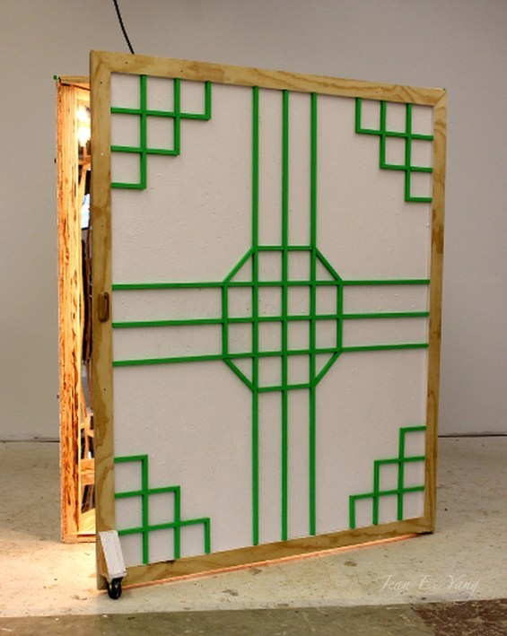 Mirror Phase, 2014, Wood and Plexiglas Mirror, 6 x 5 x 7 ft
